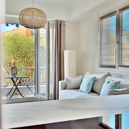 La Lanterne Apartment